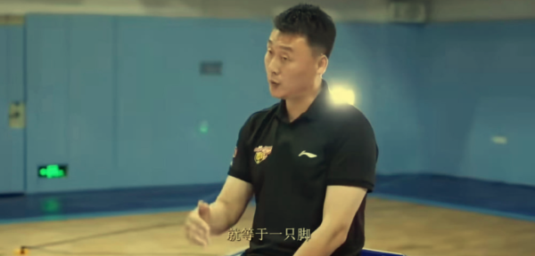 启点优配 U19男篮两连败怪谁？球迷怒喷曲绍斌杨溢师徒，他俩该不该背锅？