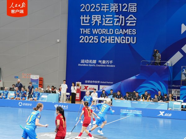 金多多 成都世运会今日“早开赛”