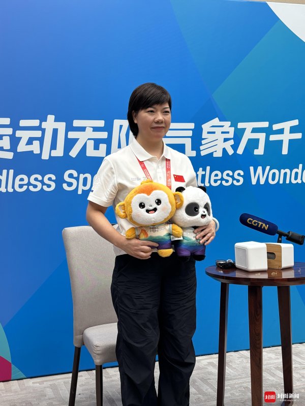 爱配投资 90分钟浓缩巴蜀底蕴和科技元素 成都世运会开幕式看点全解析