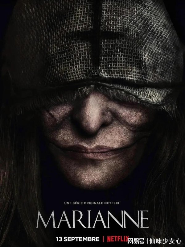 闻喜 小说成真！恶灵冲破次元壁来袭高分惊悚神作速速码住！