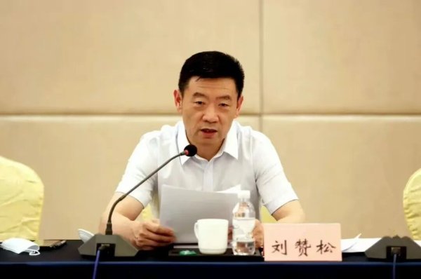 策略通 青岛市政协原副主席刘赞松被决定逮捕！曾向管理和服务对象放贷